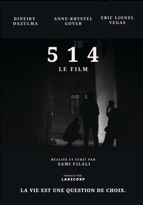 514 2023 official movie poster