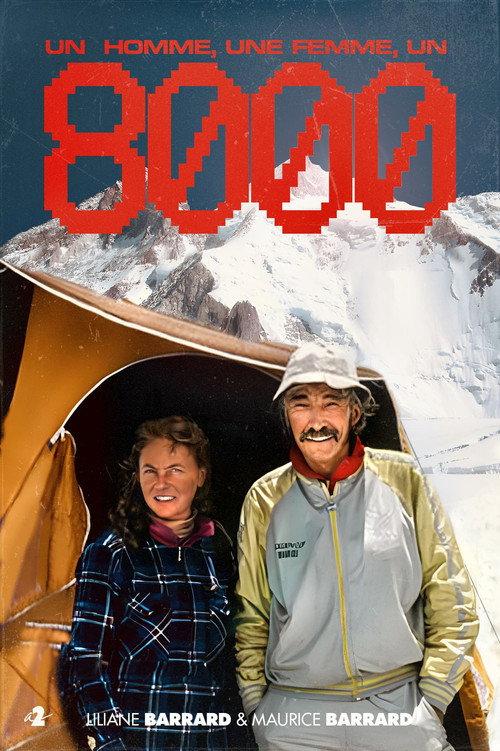 A Man, A Woman, An 8000 1983 official movie poster