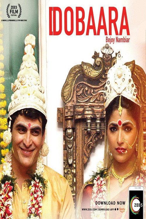 Dobaara 2018 official movie poster