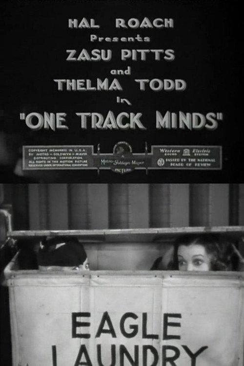 One Track Minds 1933 official movie poster