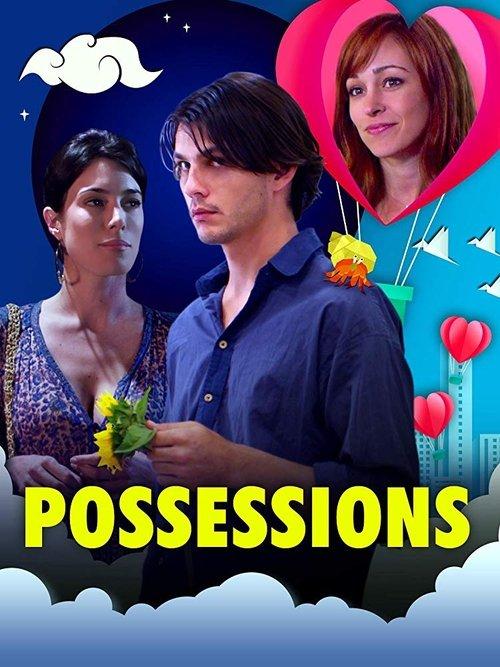 Possessions 2012 official movie poster