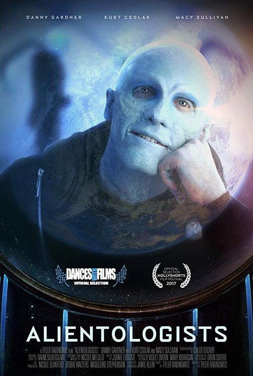 Alientologists 2017 official movie poster