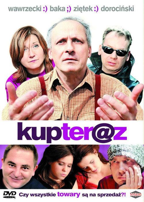 Kup teraz 2008 official movie poster