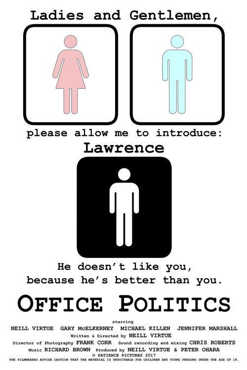 Office Politics 2017 official movie poster