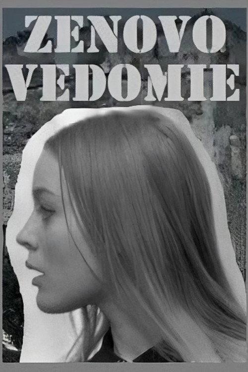 Zenovo vedomie 1976 official movie poster