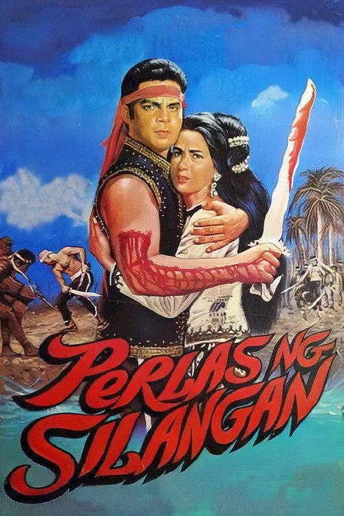 Perlas ng Silangan 1969 official movie poster