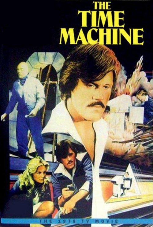 The Time Machine 1978 official movie poster