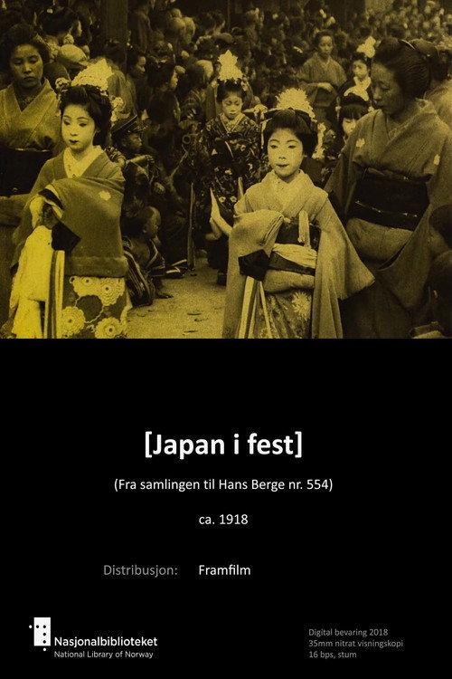 Japan in Feast 1918 official movie poster