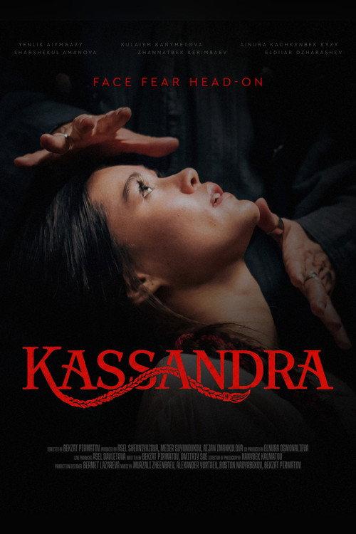 Kassandra 2026 official movie poster