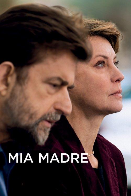 Mia Madre 2015 official movie poster