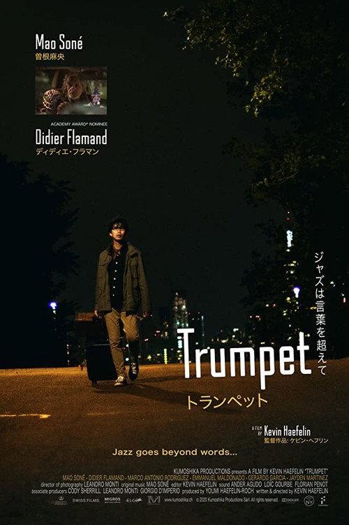Trumpet 2020 official movie poster