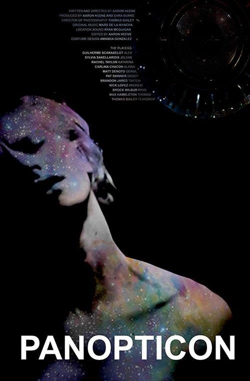 Panopticon 2017 official movie poster