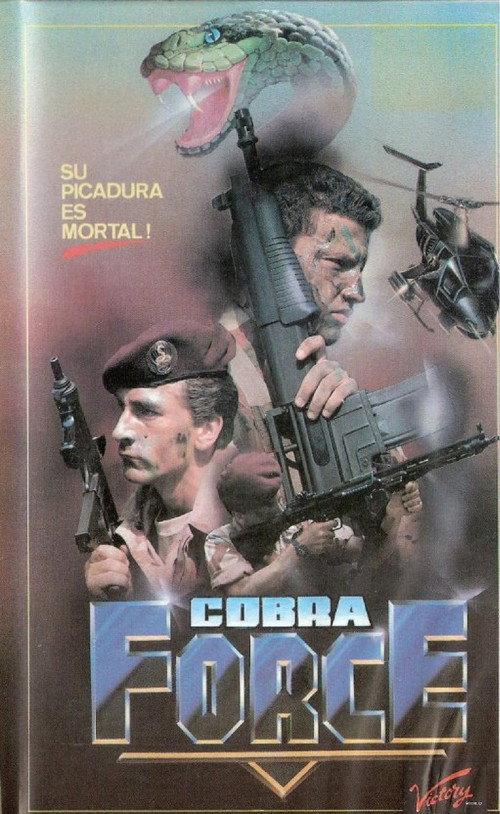 Cobra Force 1988 official movie poster