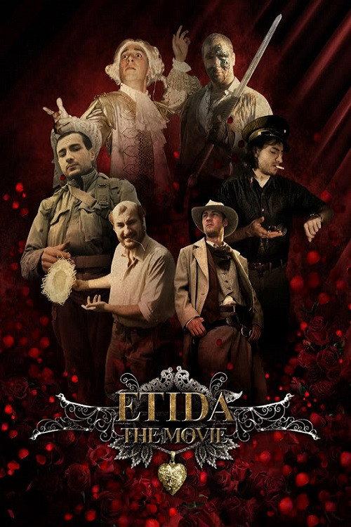 Etude 2011 official movie poster