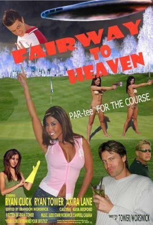 Fairway to Heaven 2007 official movie poster