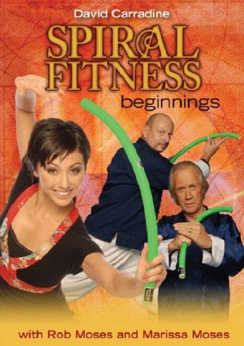 Spiral Fitness Beginnings 2007 official movie poster