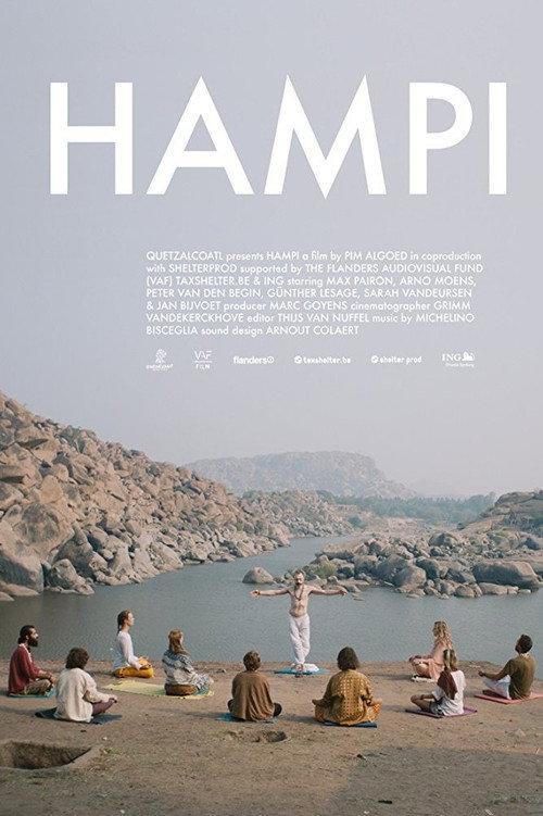 Hampi 2016 official movie poster