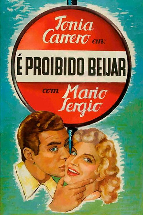É Proibido Beijar 1954 official movie poster