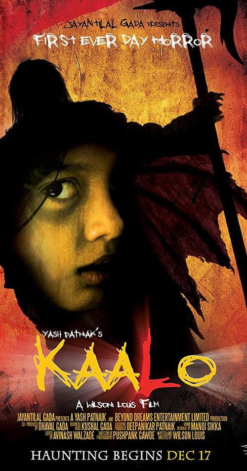 Kaalo 2010 official movie poster