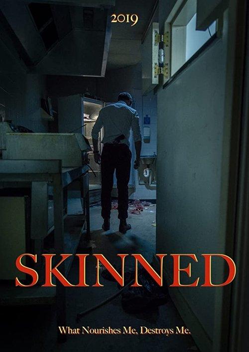 Skinned 2020 official movie poster