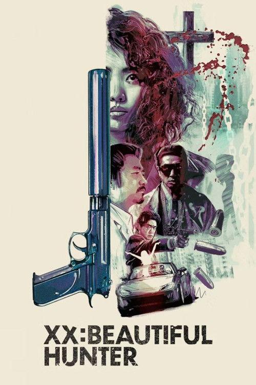 XX: Beautiful Hunter 1994 official movie poster