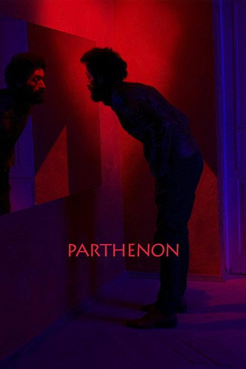 Parthenon 2019 official movie poster
