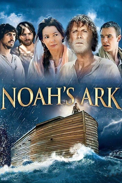 The Ark 2015 official movie poster