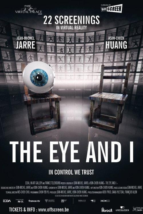 The Eye and I 2023 official movie poster