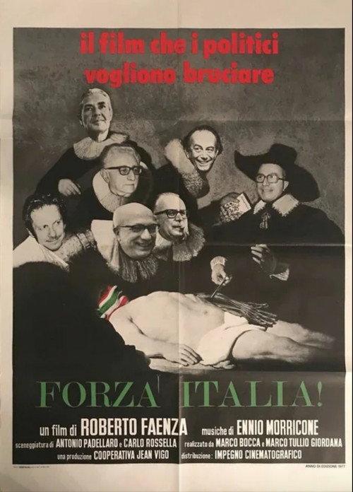 Forza Italia! 1977 official movie poster