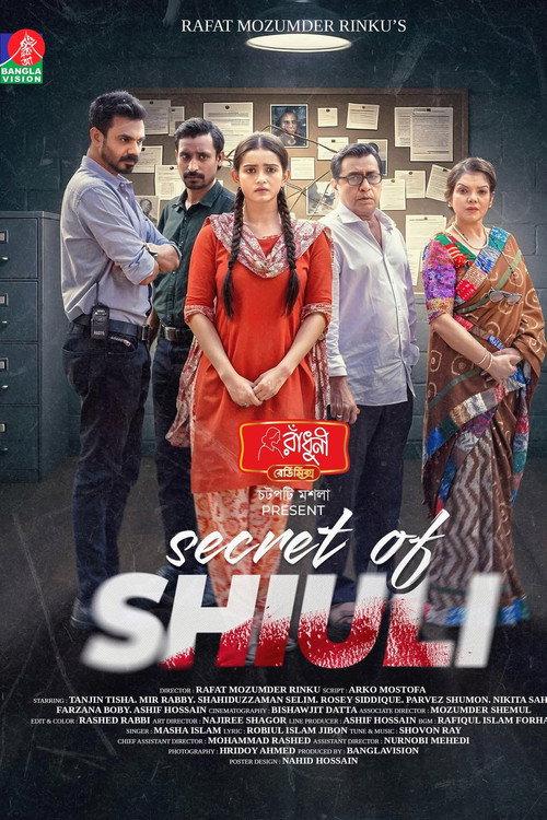 Secret of Shiuli 2025 official movie poster