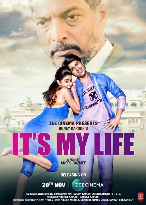 It's My Life 2020 official movie poster