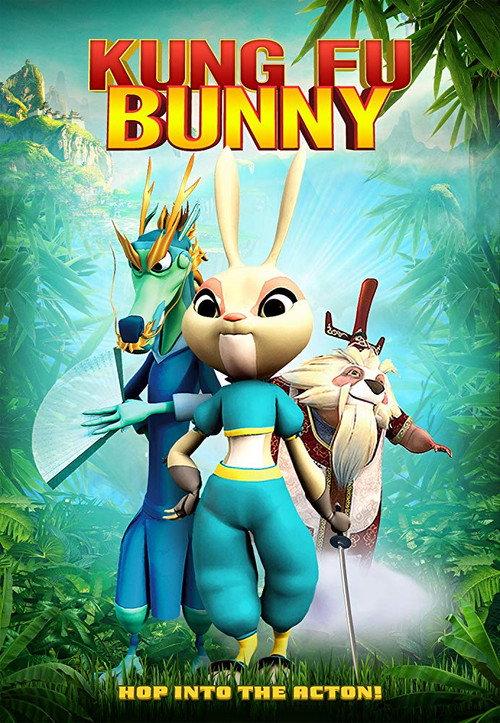 Kung Fu Bunny 2019 official movie poster
