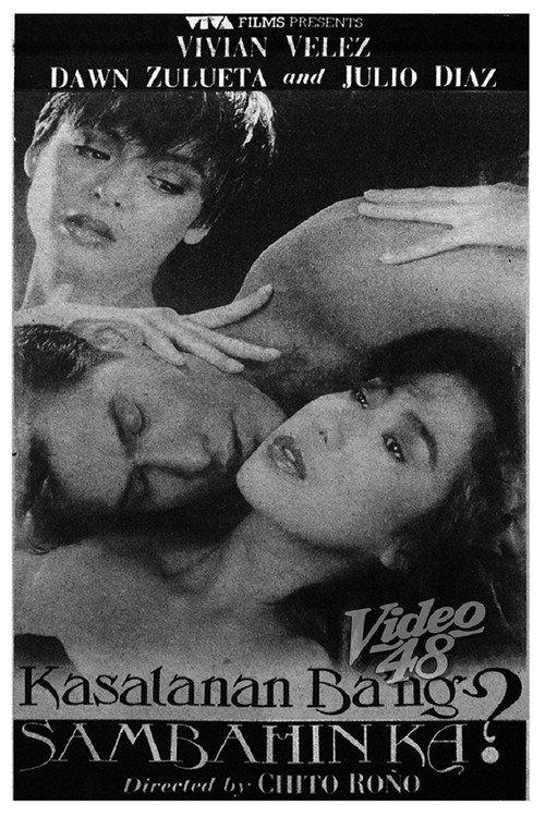 Is It a Sin to Worship You? 1990 official movie poster