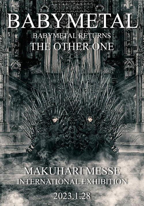 BABYMETAL RETURNS - THE OTHER ONE 2023 official movie poster