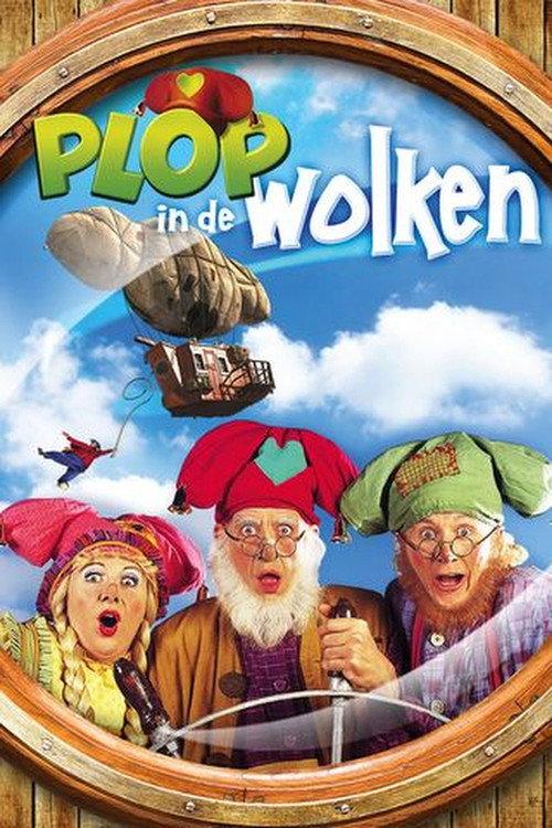 Plop In The Clouds 2000 official movie poster