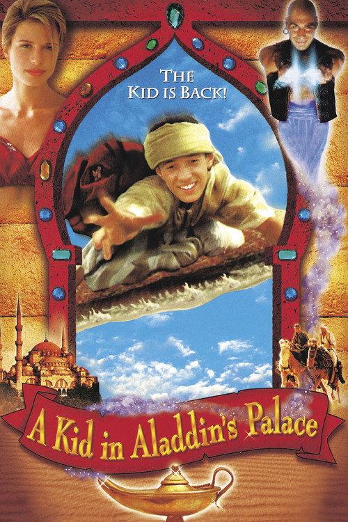A Kid in Aladdin's Palace 1997 official movie poster