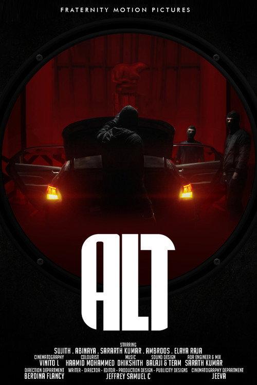 ALT 2025 official movie poster