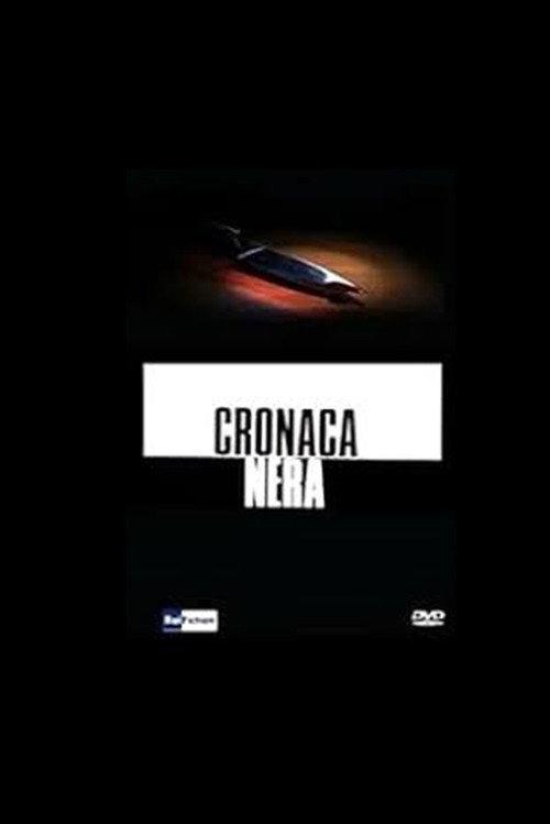 Cronaca Nera: La Clinica dei Vip 1998 official movie poster