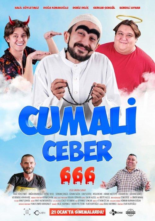 Cumali Ceber 666 2022 official movie poster