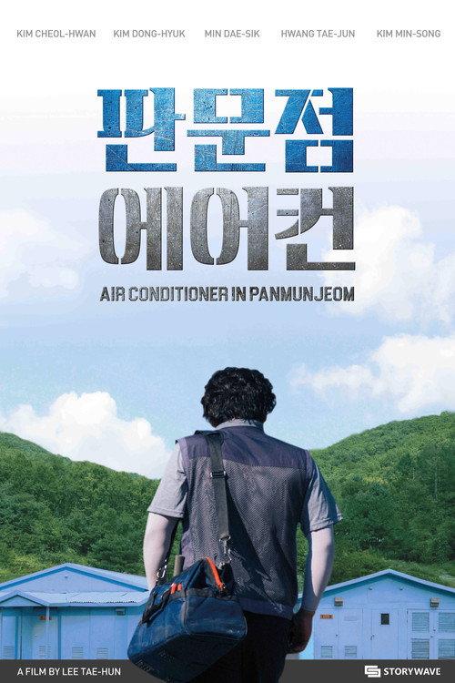 Air Conditioner in Panmunjeom 2019 official movie poster