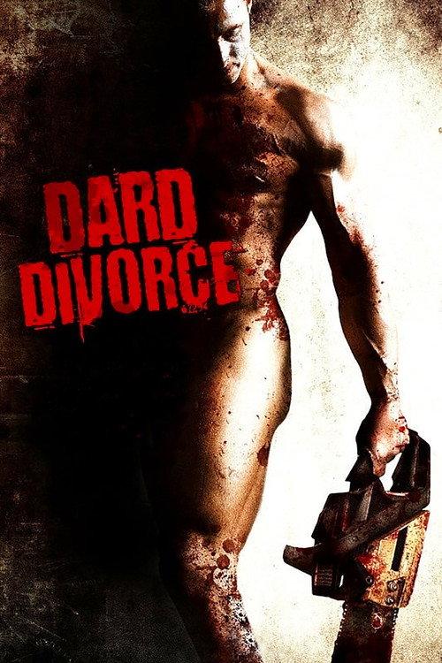 Dard Divorce 2007 official movie poster