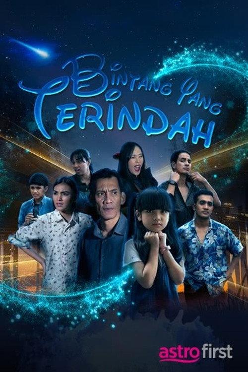 Bintang Yang Terindah 2023 official movie poster