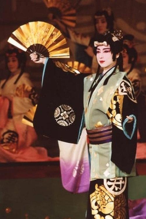 Kagenshou 1991 official movie poster