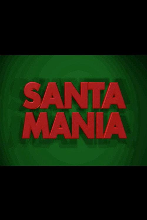 Elf: Santa Mania 2004 official movie poster