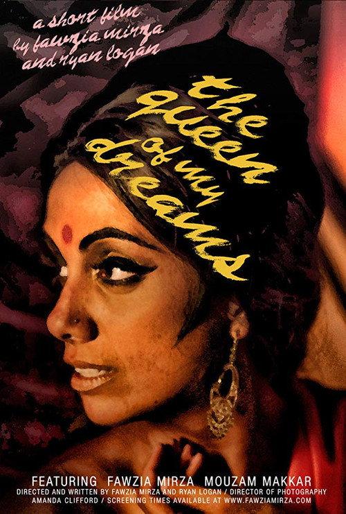 The Queen of My Dreams 2012 official movie poster