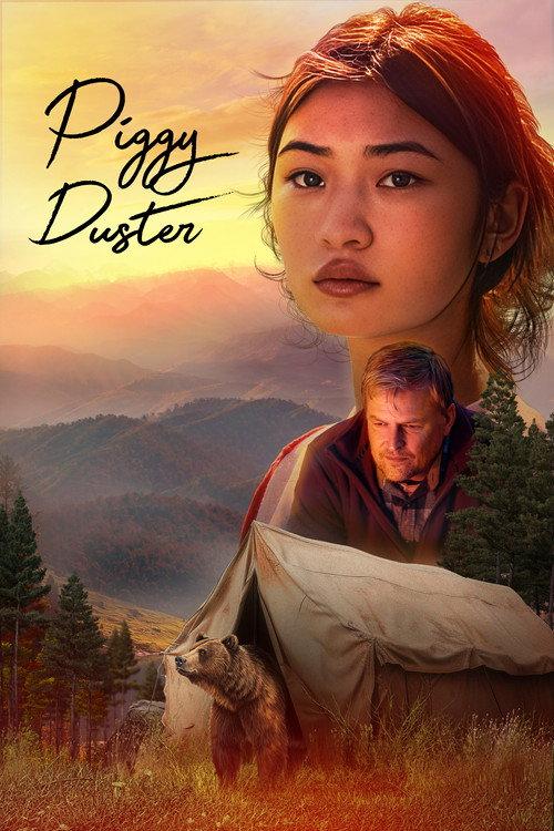Piggy Duster 2024 official movie poster