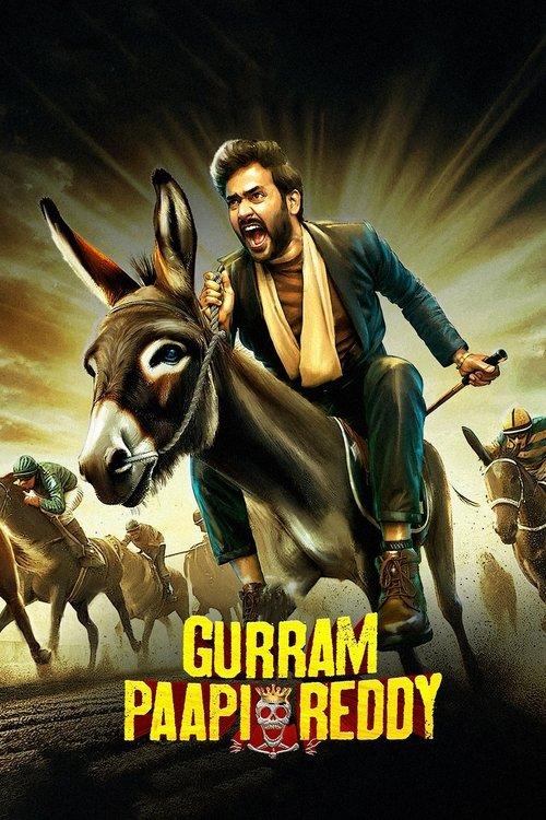 Gurram Paapi Reddy 2025 official movie poster
