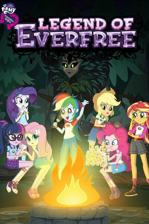 My Little Pony: Equestria Girls - Legend of Everfree 2016 official movie poster