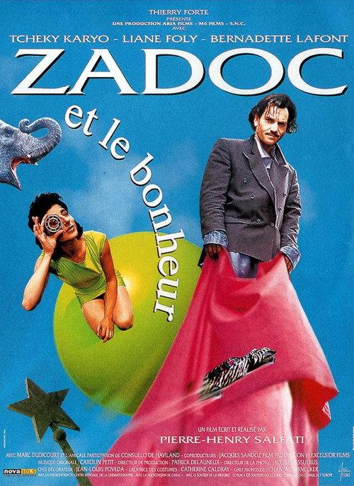 Zadoc and Happiness 1995 official movie poster