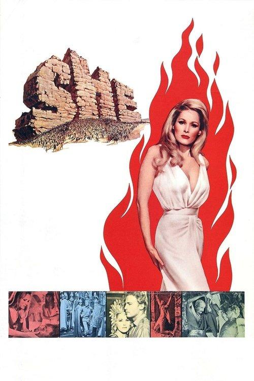 She 1965 official movie poster